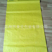 推力球軸承保持架 耐高溫長期供應(yīng)，價格實惠的優(yōu)選方案