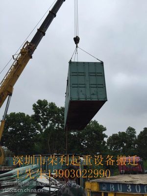 深圳起重設(shè)備租賃與搬遷服務(wù) 滾子、軸承及附屬件的高效解決方案