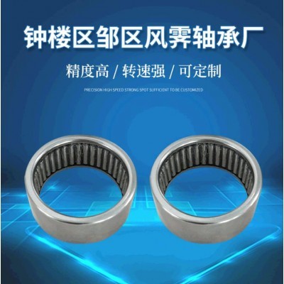 實體套圈滾針軸承的結(jié)構(gòu)與應(yīng)用詳解